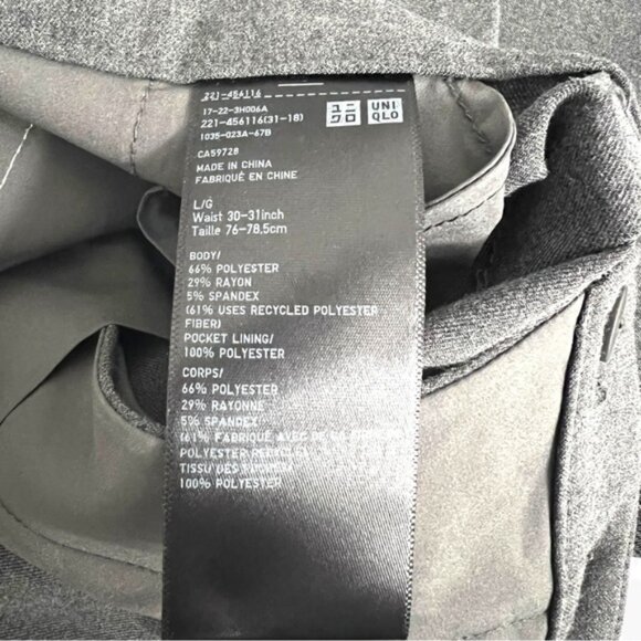 Uniqlo Functional Pleated Wide Leg Relaxed High Waisted Trouser Dress Pants sz L - Picture 4 of 7